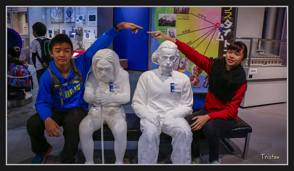 Canon-506.jpg - 20170120 大阪神戶親子遊 