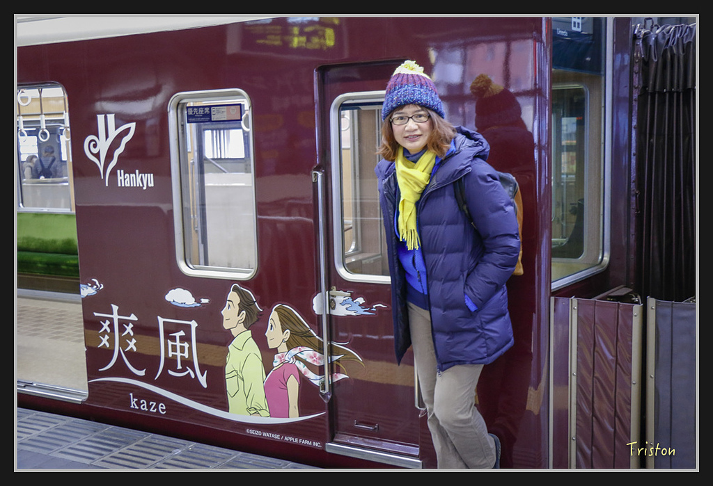 Canon-265.jpg - 20170120 大阪神戶親子遊 