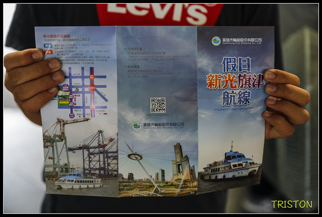 _H1A8505.jpg - 20171004 3671次藍皮普通車+鎮安車站