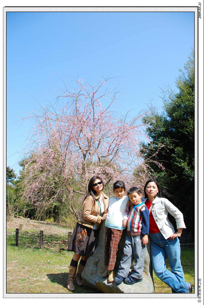 2009-03-21-10_32_42.jpg - 20090320 日本京阪神之旅