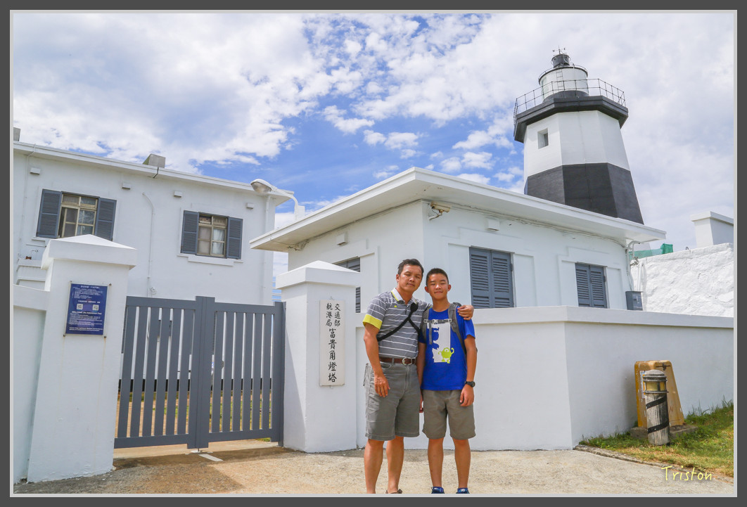 6 JH1A2213.jpg - 20160801 父子親子遊東北角