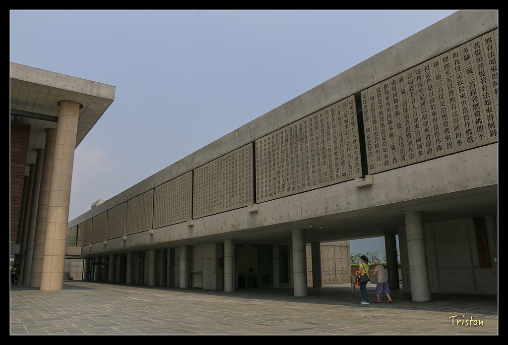 IMG_7689.jpg - 20150717 台北兒童新樂園 六福村