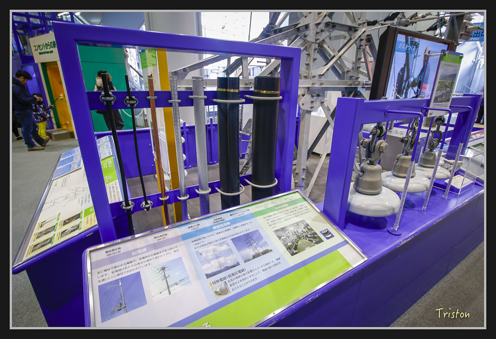 Canon-569.jpg - 20170120 大阪神戶親子遊 