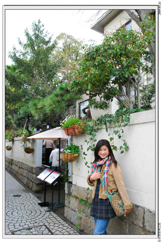 2009-03-22-11_21_55.jpg - 20090320 日本京阪神之旅