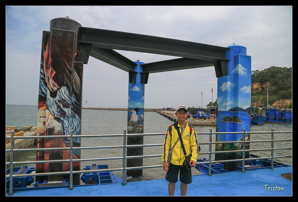 JH1A8630.jpg - 20150814 馬祖之旅