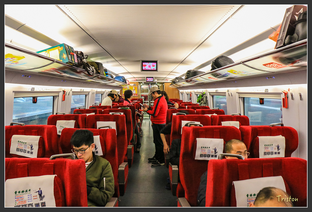 IMG_6318.jpg - 20160409 武夷山之旅