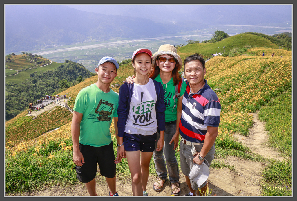 IMG-473.jpg - 20160821 中橫花東之旅