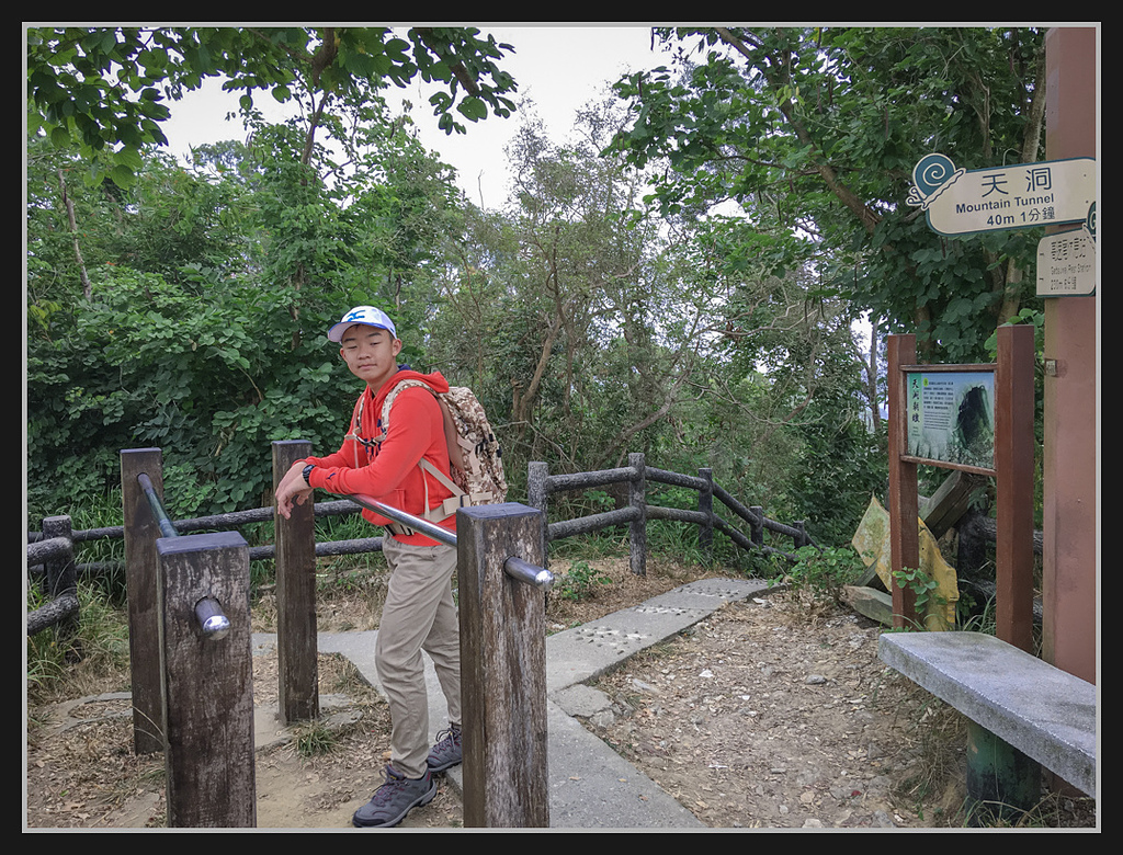 IMG_2147.jpg - 20170204 大社觀音山