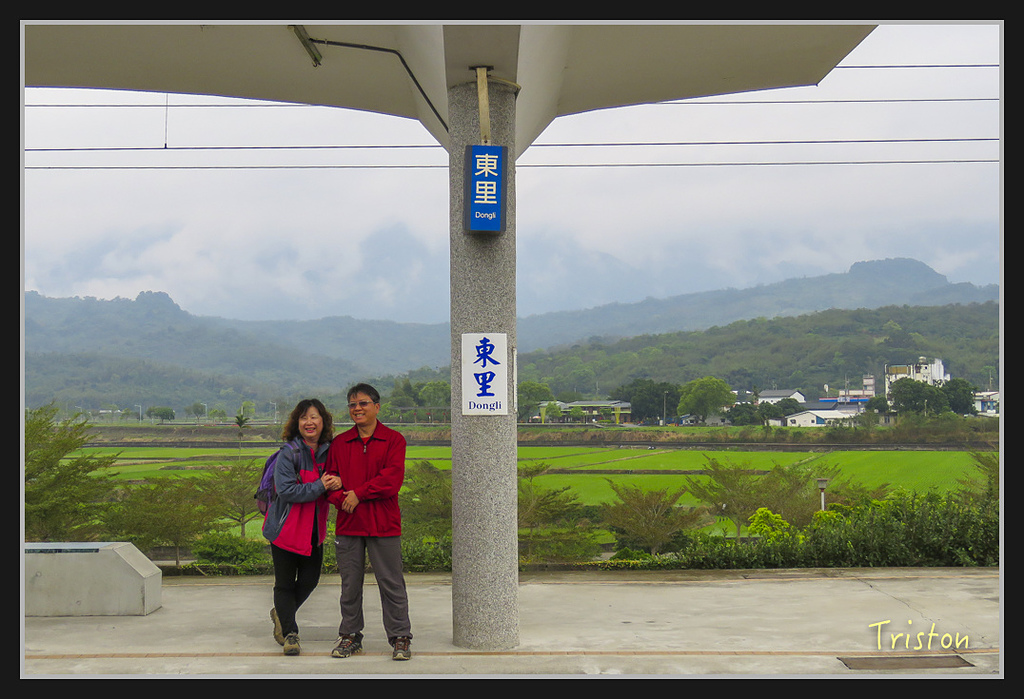 2017-02-27 10.04.56 下午 IMG_1318.jpg - 20170225 玉里瓦拉米