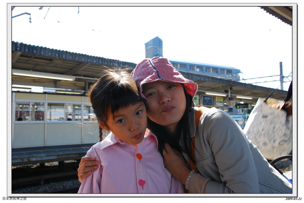 2009-03-21-08_53_27.jpg - 20090320 日本京阪神之旅
