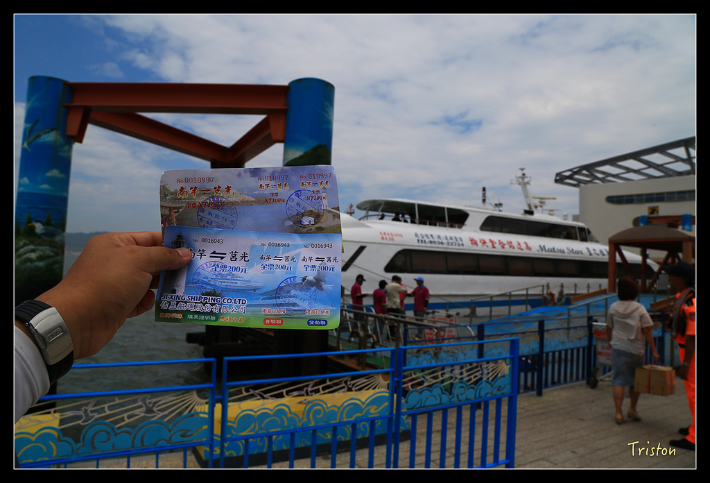 JH1A9119.jpg - 20150814 馬祖之旅