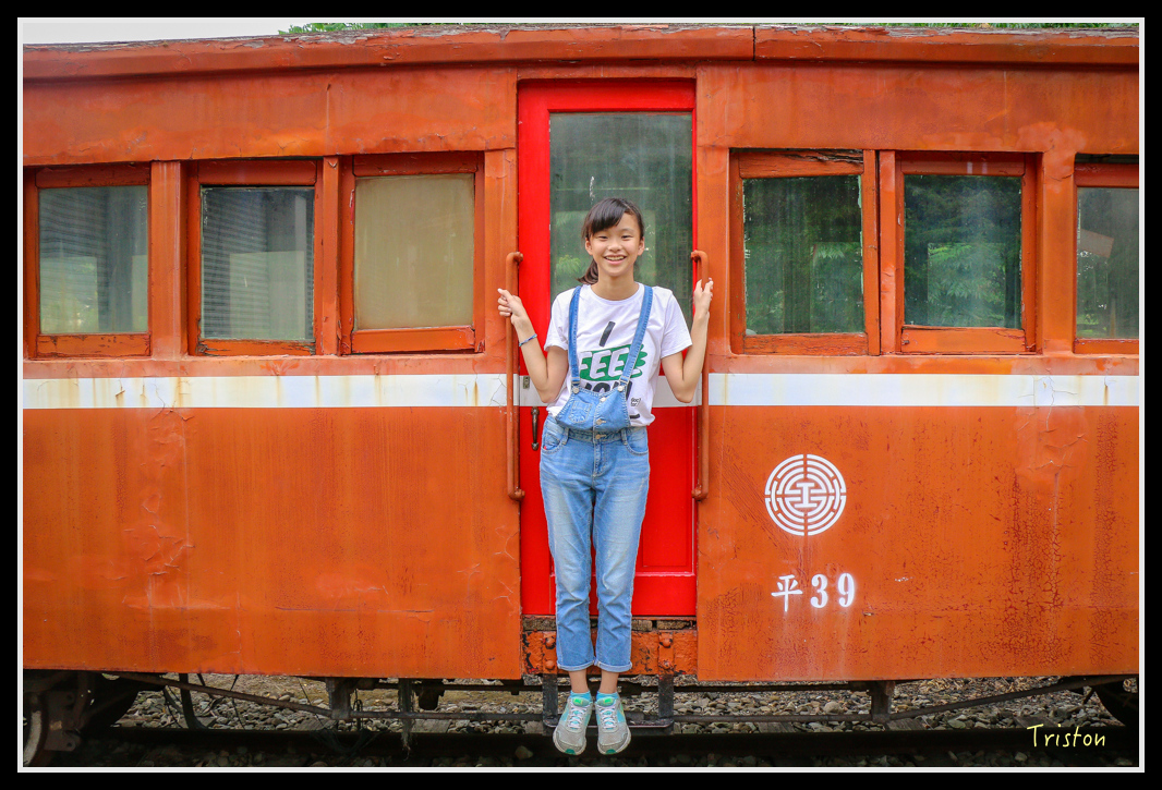 IMG_7600.jpg - 20160609 嘉義一日小旅行