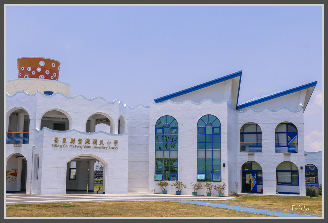 _MG_9540.jpg - 20160729 台東三仙台銀河鹿野熱氣球