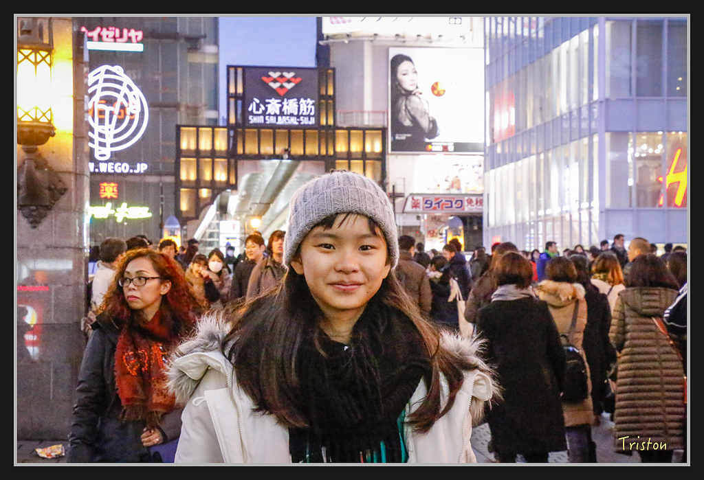 Canon-297.jpg - 20170120 大阪神戶親子遊 