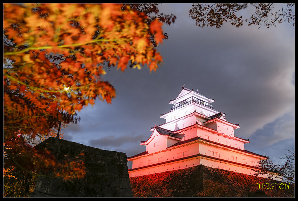 _H1A1012.jpg - 20171103 日本只見線、會津若松五色沼、昭和記念公園賞紅葉