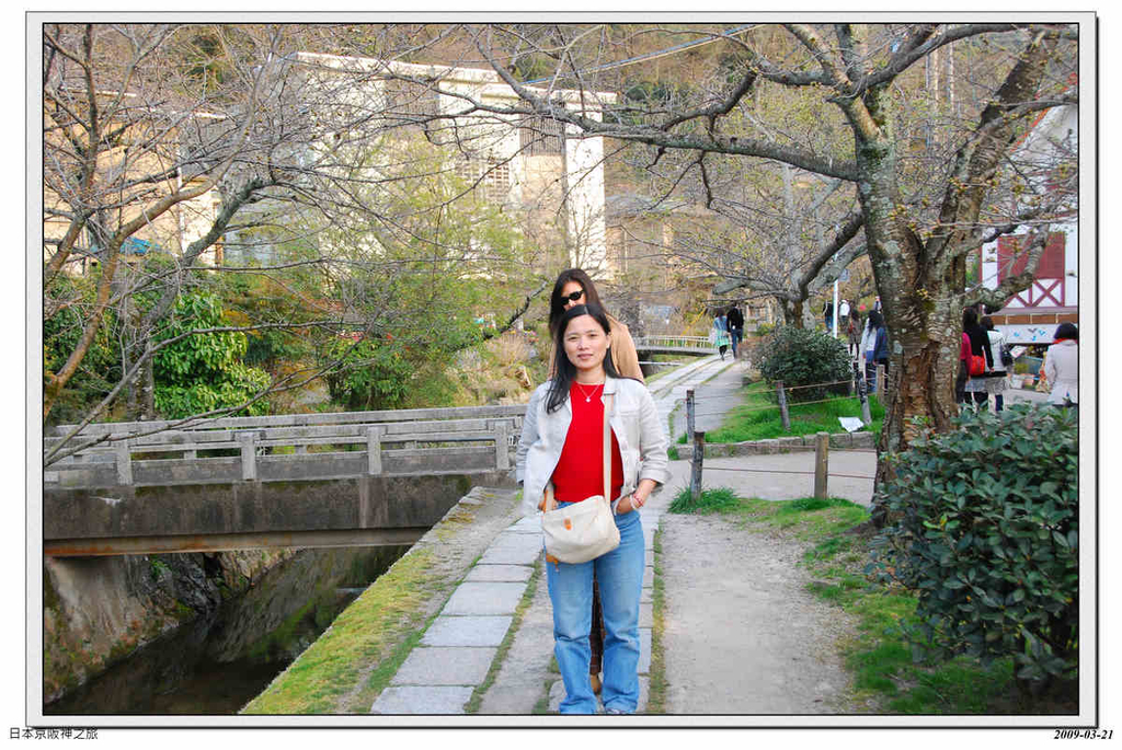 2009-03-21-16_11_16.jpg - 20090320 日本京阪神之旅