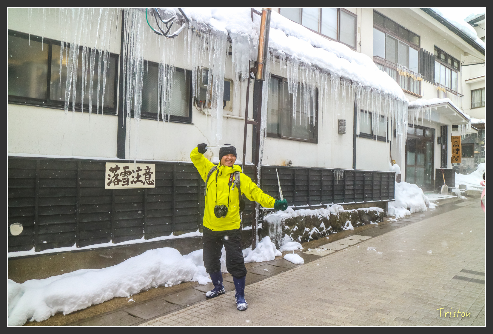 2016ZAO-01238.jpg - 20160131 日本藏王溫泉滑雪親子行