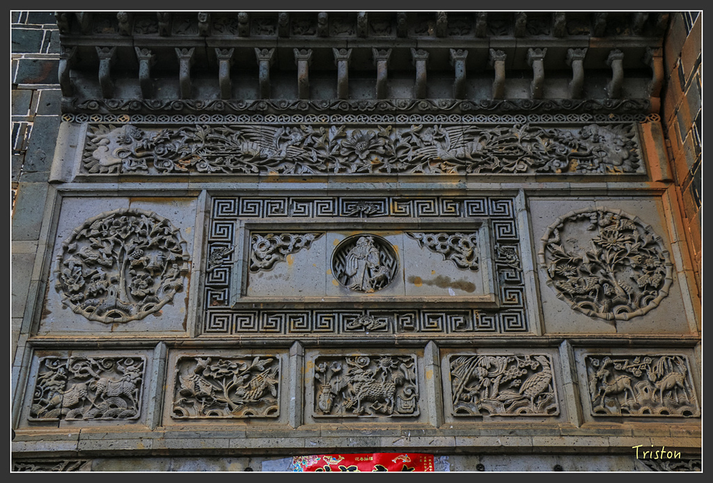 IMG_6619.jpg - 20160409 武夷山之旅