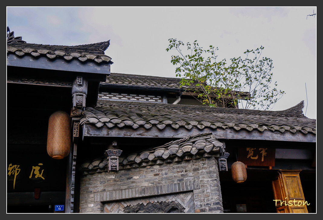 _MG_2816.jpg - 20161013 稻城亞丁