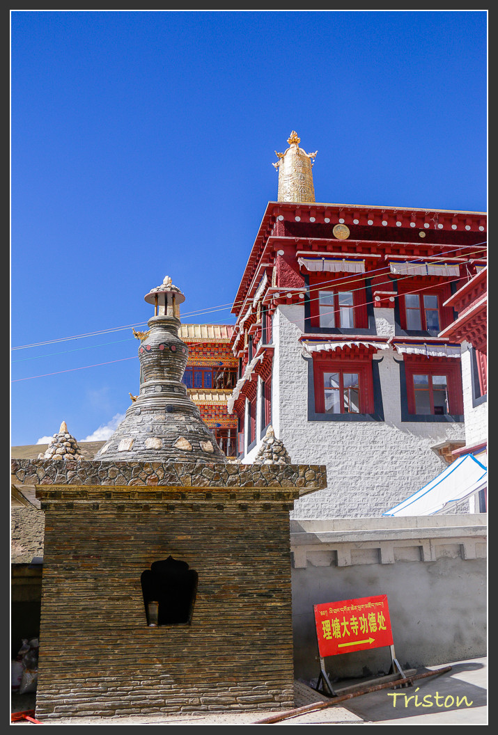 _MG_1506.jpg - 20161013 稻城亞丁