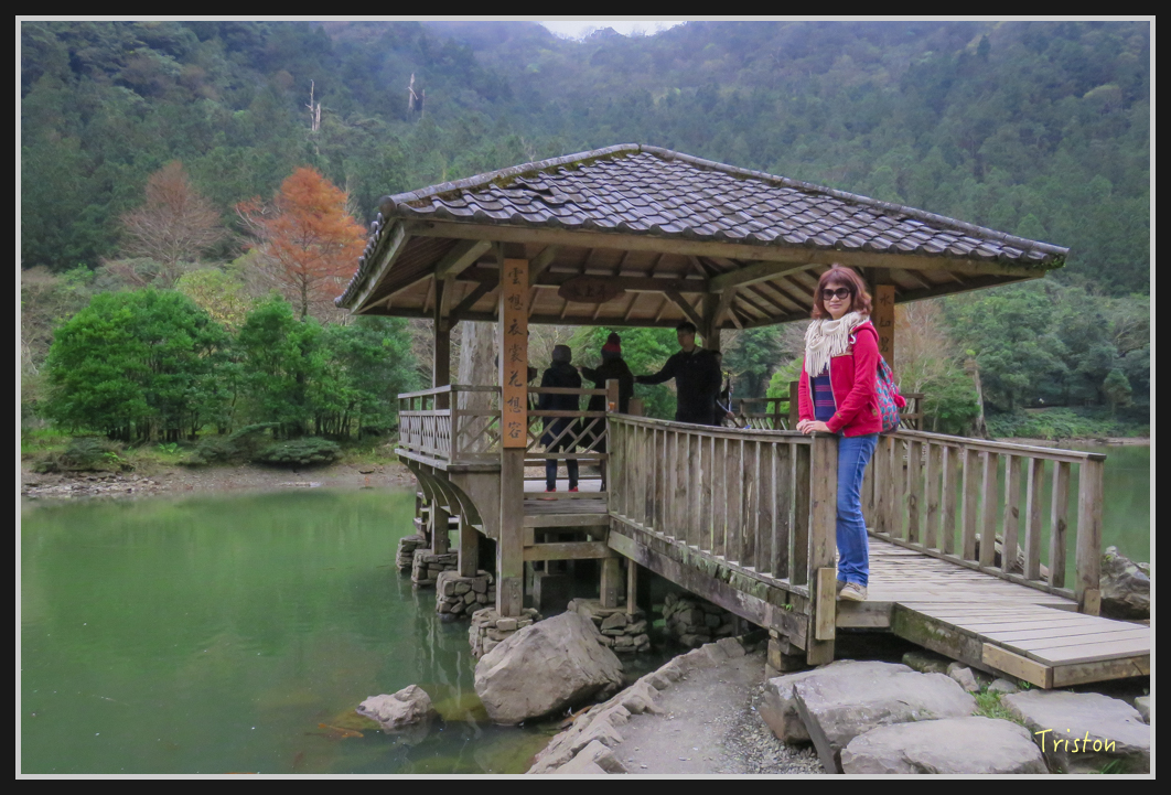 0044.jpg - 20161231 明池 神木園