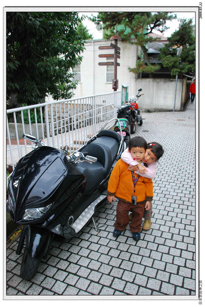 2009-03-22-11_22_40.jpg - 20090320 日本京阪神之旅