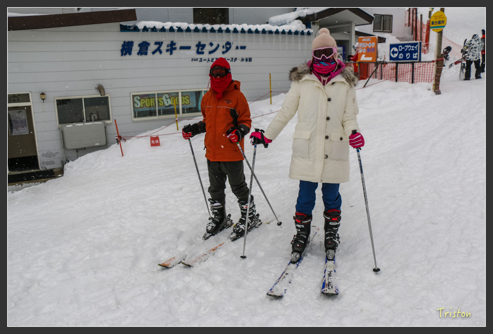 2016ZAO-01378.jpg - 20160131 日本藏王溫泉滑雪親子行