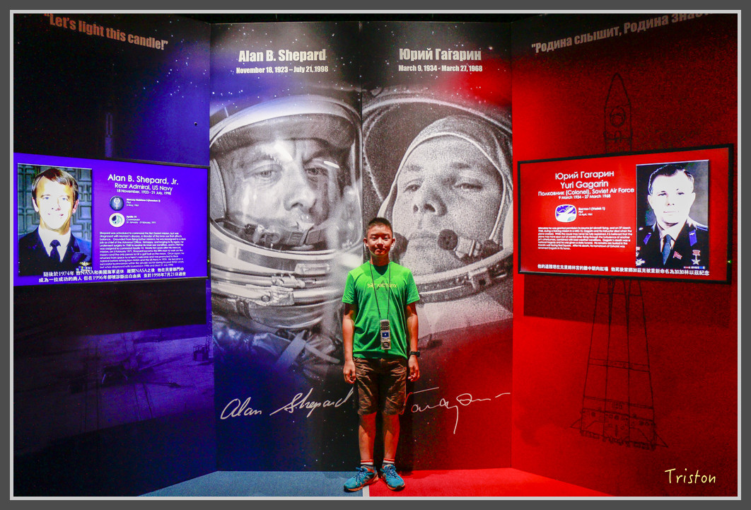 270 _MG_9740.jpg - 20160801 父子親子遊東北角