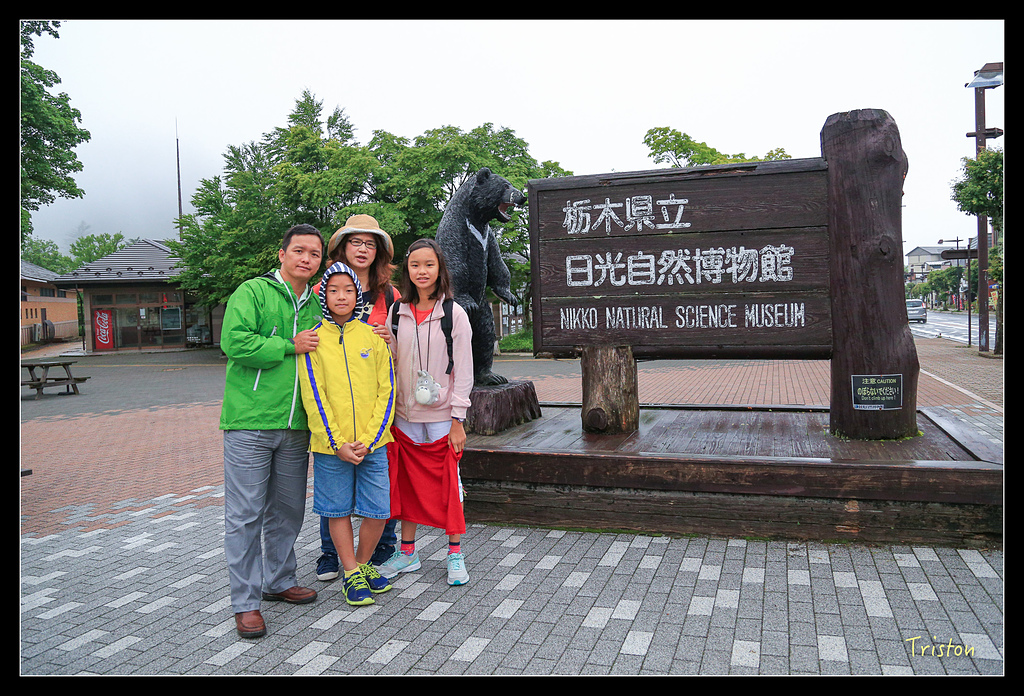 JH1A0046.jpg - 20150628 東京輕井澤日光