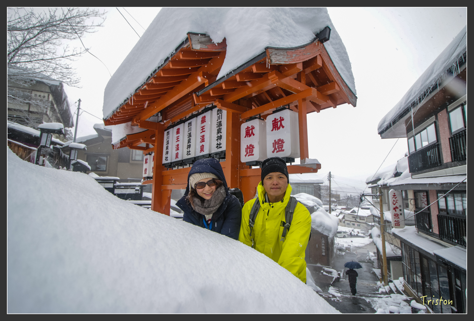 2016ZAO-01278.jpg - 20160131 日本藏王溫泉滑雪親子行