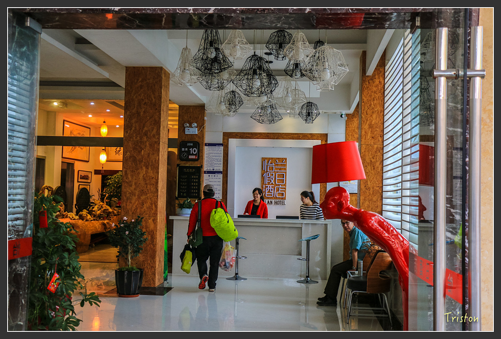 IMG_6361.jpg - 20160409 武夷山之旅