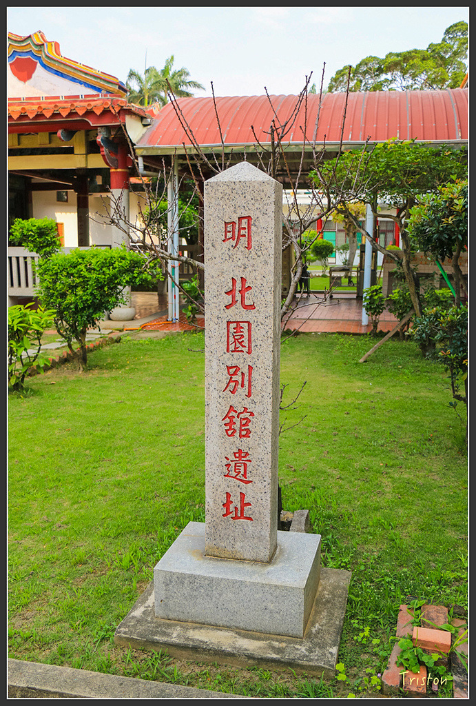 IMG_7069.jpg - 20160429 開元寺楹聯