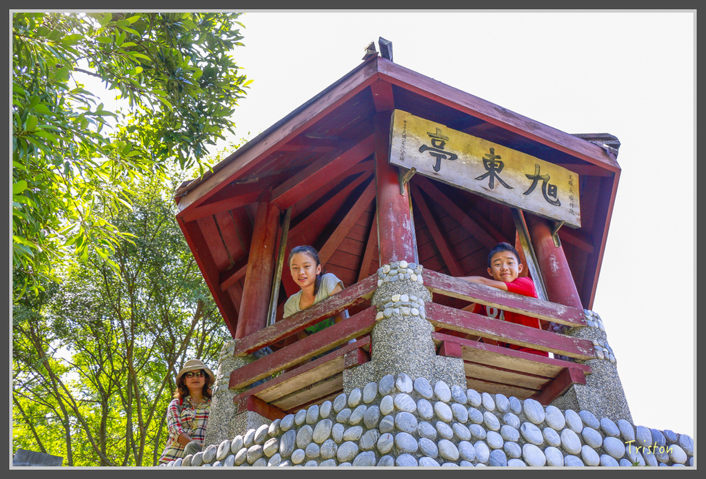 IMG-373.jpg - 20160821 中橫花東之旅