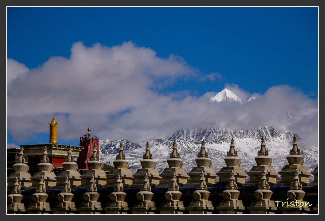 _MG_1212.jpg - 20161013 稻城亞丁