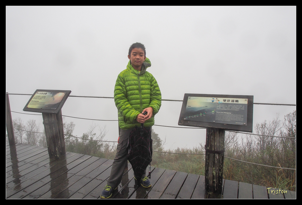 PA240166.jpg - 20151024~25 幾米公園、翠峰湖、翠峰山屋、望洋山步道、山毛櫸步道