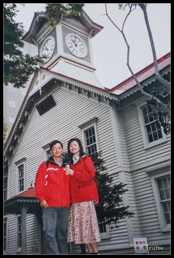 jh1a8664_21311142994_o.jpg - 20011002 北海道蜜月旅行