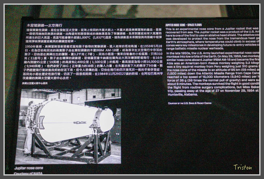 274 _MG_9745.jpg - 20160801 父子親子遊東北角