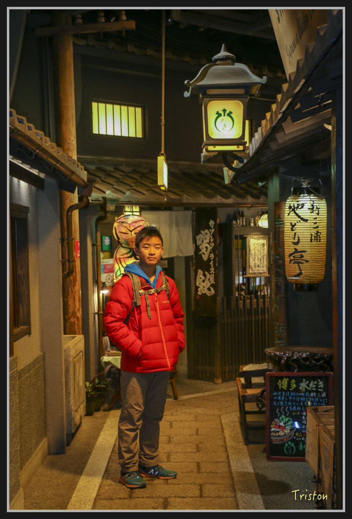 Canon-841.jpg - 20170120 大阪神戶親子遊