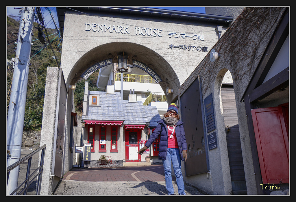 Canon-171.jpg - 20170120 大阪神戶親子遊 