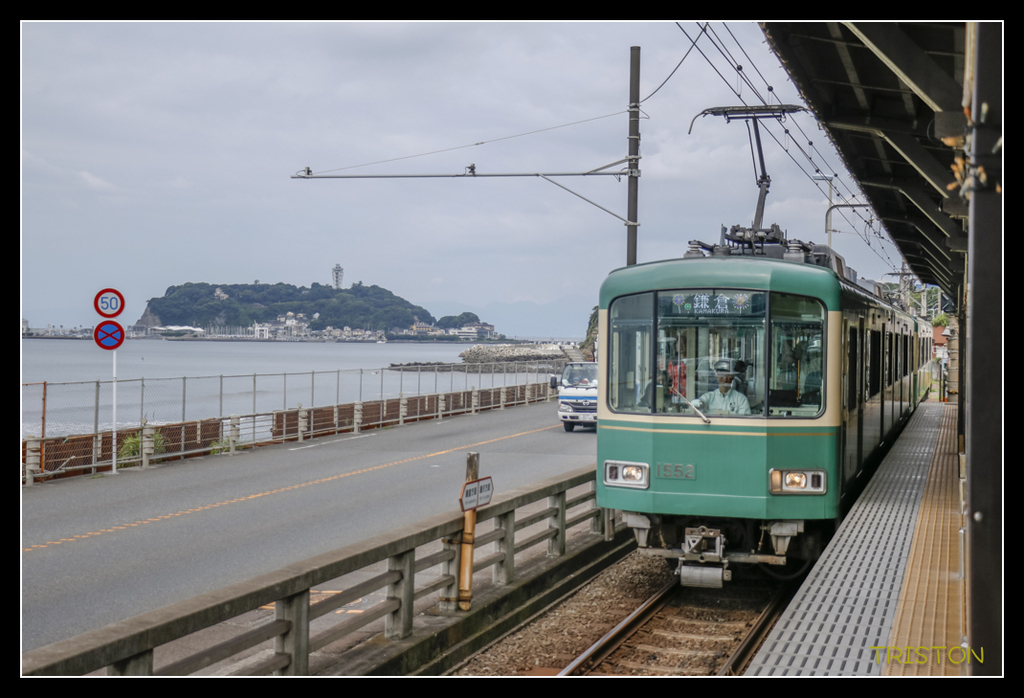 _MG_1386.jpg - 20170702 靜岡東海道之旅