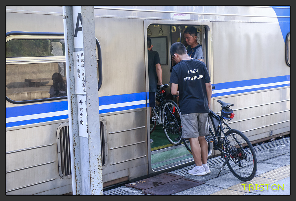 _MG_0021.jpg - 20170917 保安車站