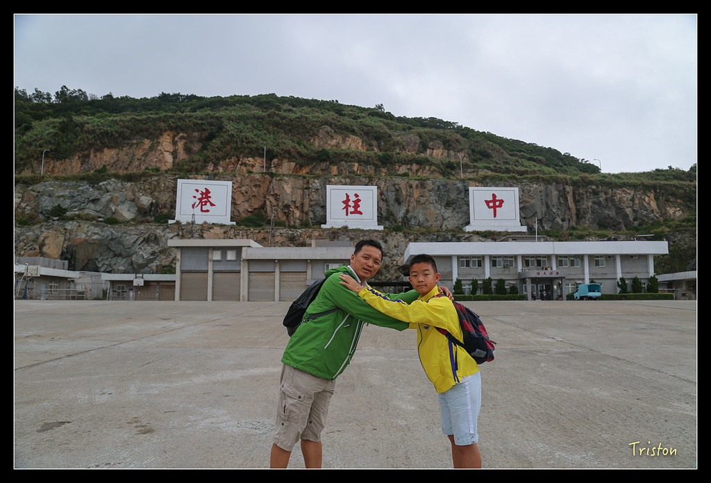 JH1A8299.jpg - 20150814 馬祖之旅