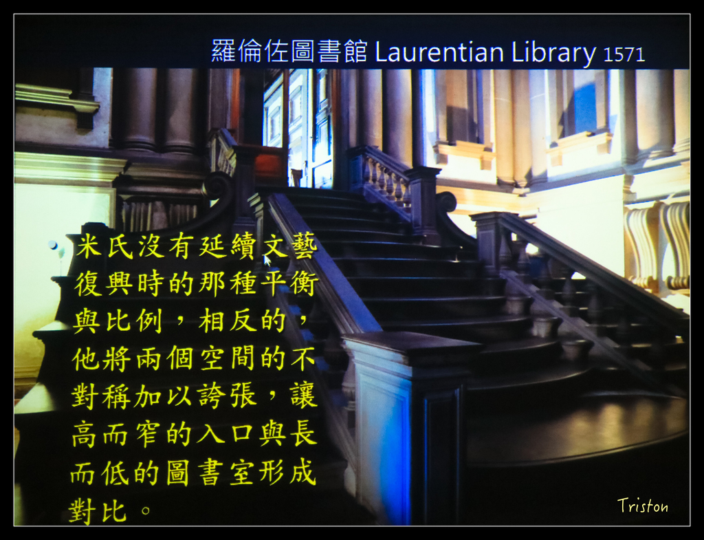 IMG_0309.jpg - 20151106 建築美人課程-人本主義