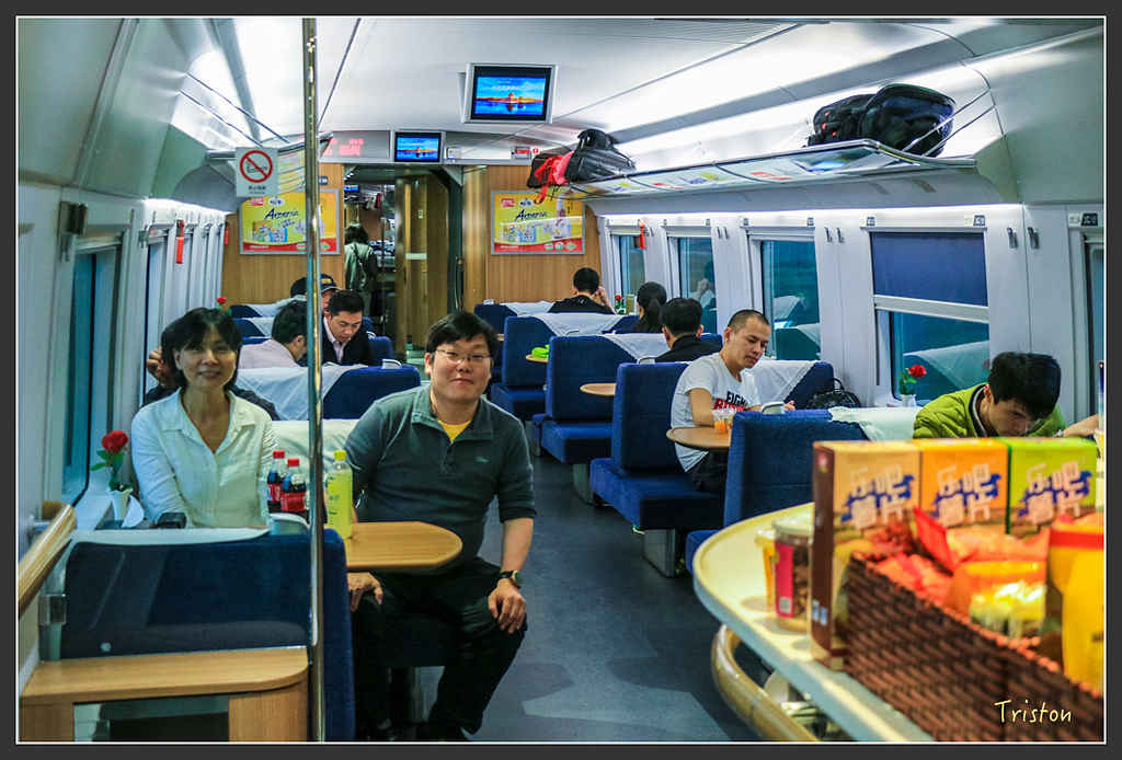 IMG_6325.jpg - 20160409 武夷山之旅