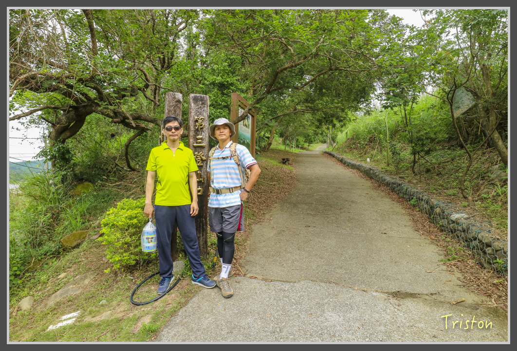 IMG_1987.jpg - 20161130 高雄旗尾山