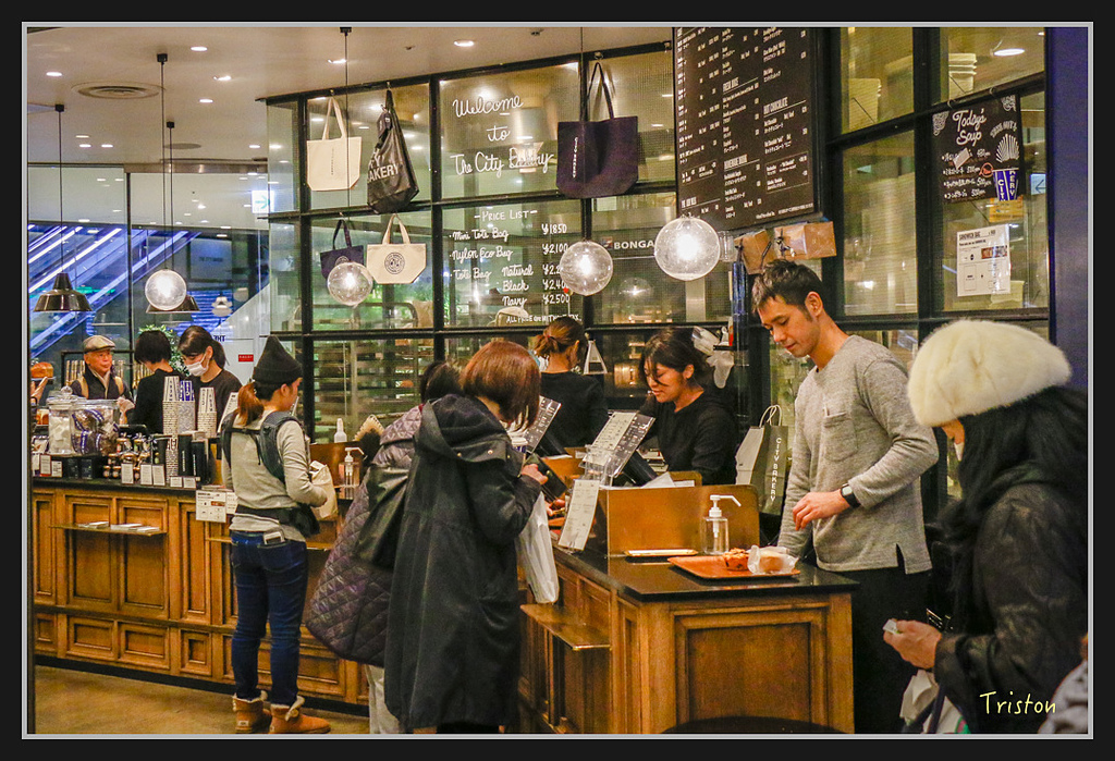 Canon-411.jpg - 20170120 大阪神戶親子遊