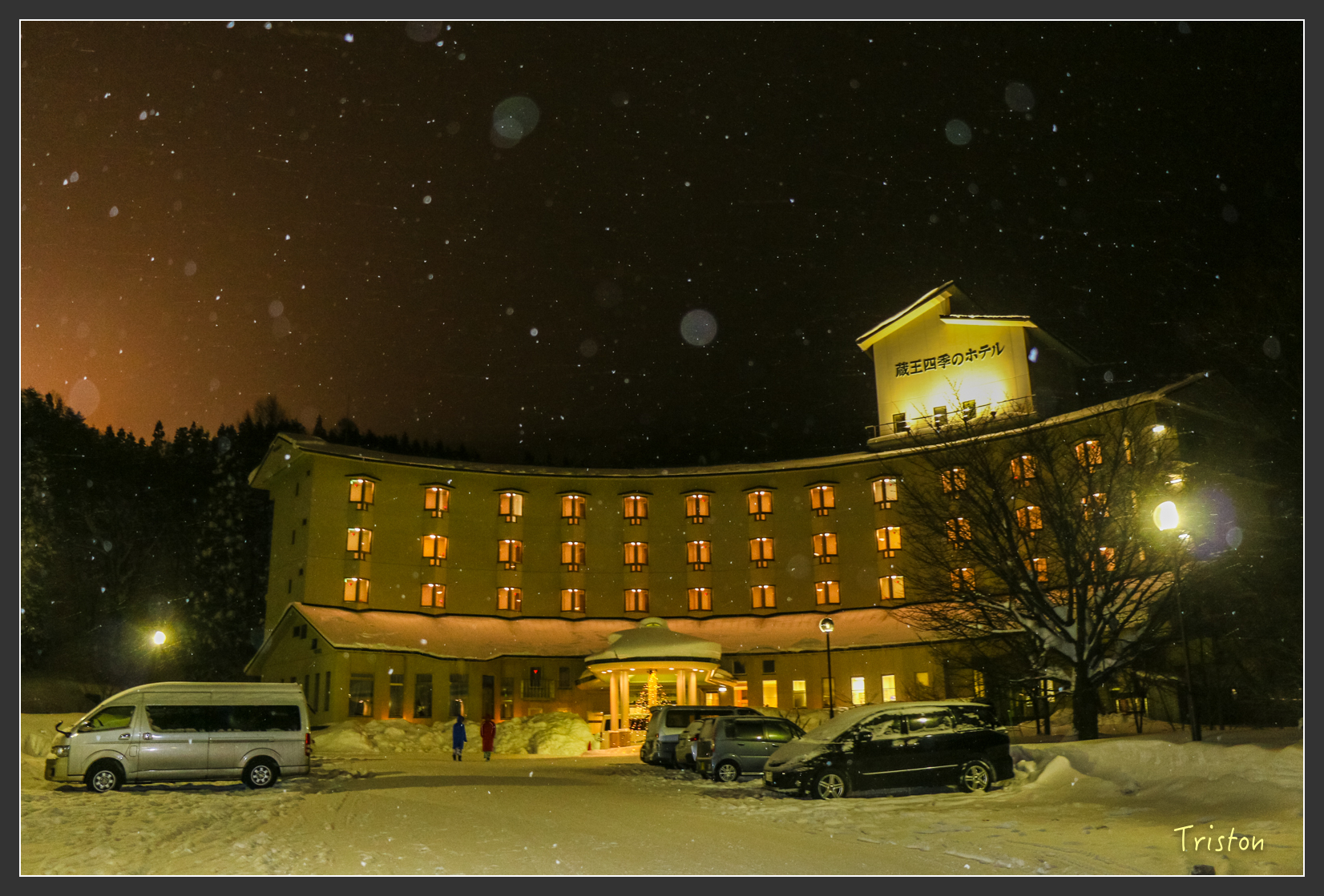 2016ZAO-01424.jpg - 20160131 日本藏王溫泉滑雪親子行