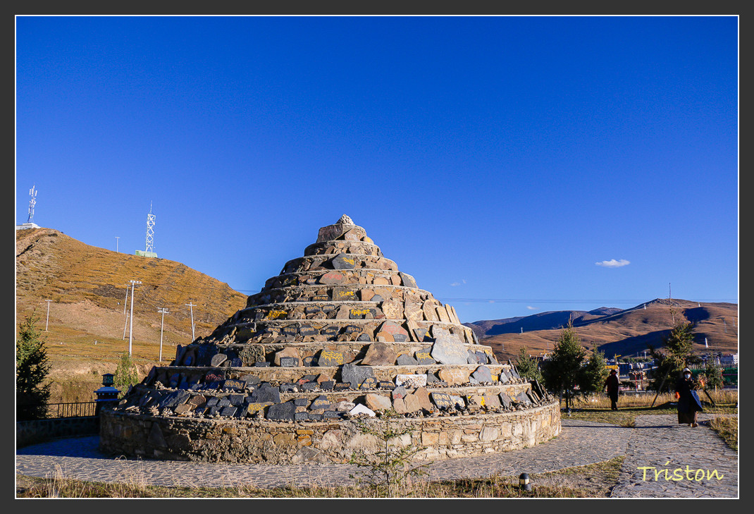 _MG_1594.jpg - 20161013 稻城亞丁