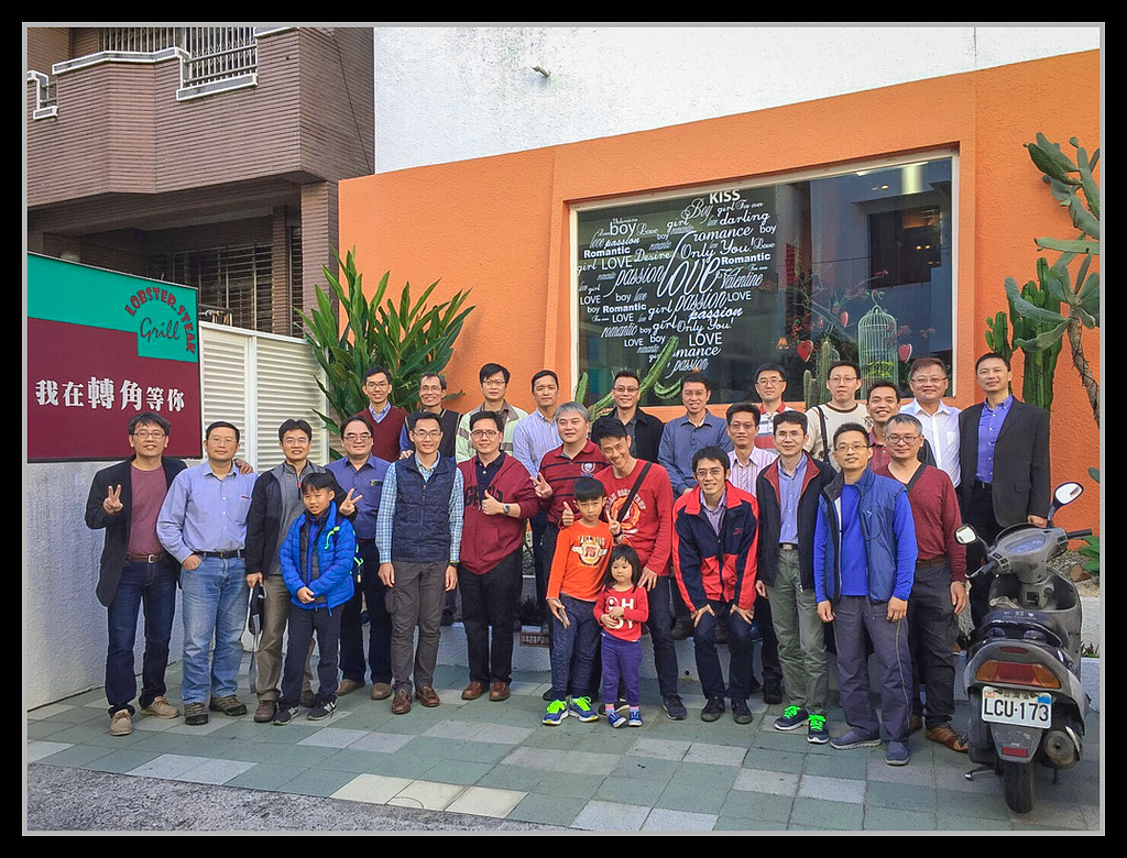 20170128_170128_0037.jpg - 20170128 南一中79級三年17班同學會