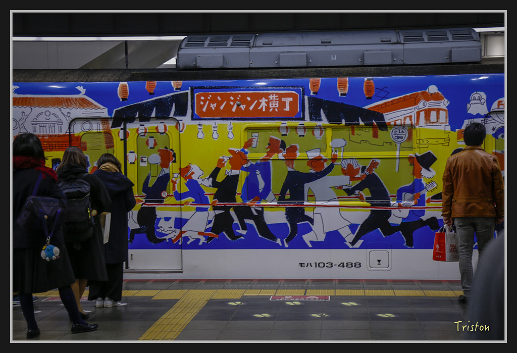 Canon-576.jpg - 20170120 大阪神戶親子遊 